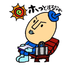 Piece K man gose for home peace! sticker #512817