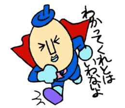 Piece K man gose for home peace! sticker #512818