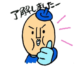 Piece K man gose for home peace! sticker #512820