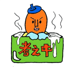 Piece K man gose for home peace! sticker #512824