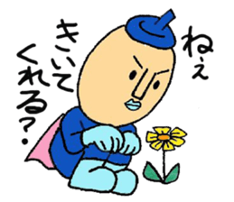Piece K man gose for home peace! sticker #512827
