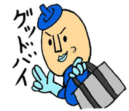 Piece K man gose for home peace! sticker #512833