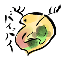 Water flea sticker #512888