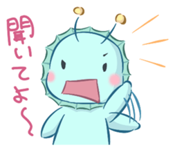 Selfish Richmond sticker #512914