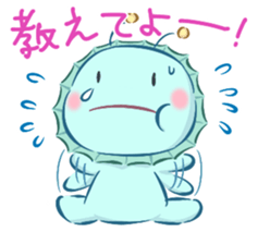 Selfish Richmond sticker #512921