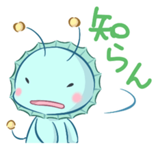 Selfish Richmond sticker #512923