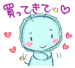 Selfish Richmond sticker #512947