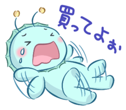 Selfish Richmond sticker #512948