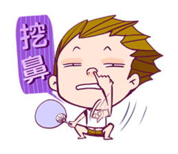 Tomatoes men and women sticker #512967