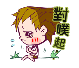 Tomatoes men and women sticker #512970