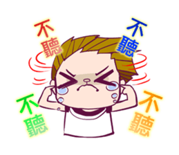 Tomatoes men and women sticker #512973