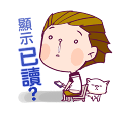 Tomatoes men and women sticker #512975