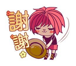 Tomatoes men and women sticker #512978