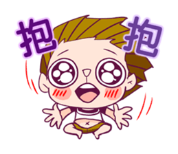 Tomatoes men and women sticker #512993