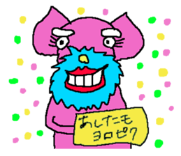 schnauzer sticker #513022