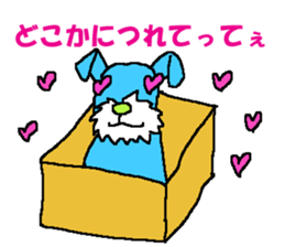 schnauzer sticker #513026