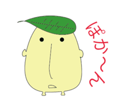Tamakichi sticker #513093