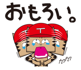 TM-Cat & Max Mouse vol.6 The BASEBALL sticker #513121