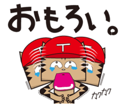 TM-Cat & Max Mouse vol.6 The BASEBALL sticker #513121