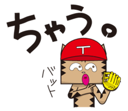 TM-Cat & Max Mouse vol.6 The BASEBALL sticker #513129