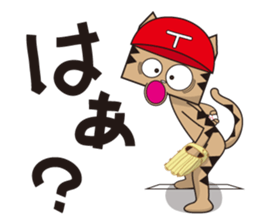 TM-Cat & Max Mouse vol.6 The BASEBALL sticker #513131