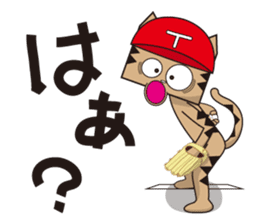 TM-Cat & Max Mouse vol.6 The BASEBALL sticker #513131