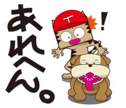 TM-Cat & Max Mouse vol.6 The BASEBALL sticker #513135