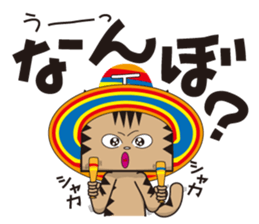 TM-Cat & Max Mouse vol.6 The BASEBALL sticker #513136