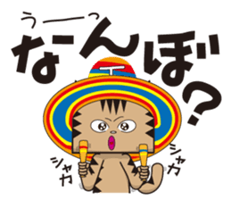 TM-Cat & Max Mouse vol.6 The BASEBALL sticker #513136