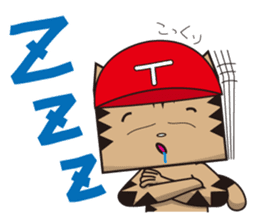 TM-Cat & Max Mouse vol.6 The BASEBALL sticker #513137