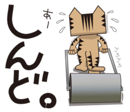 TM-Cat & Max Mouse vol.6 The BASEBALL sticker #513138