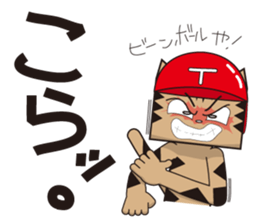 TM-Cat & Max Mouse vol.6 The BASEBALL sticker #513140
