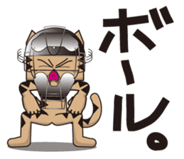 TM-Cat & Max Mouse vol.6 The BASEBALL sticker #513147