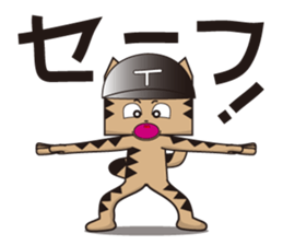 TM-Cat & Max Mouse vol.6 The BASEBALL sticker #513148