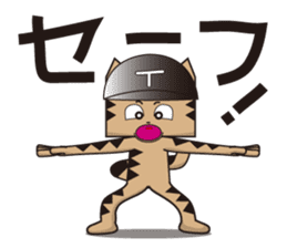 TM-Cat & Max Mouse vol.6 The BASEBALL sticker #513148