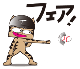 TM-Cat & Max Mouse vol.6 The BASEBALL sticker #513150