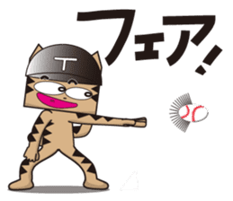 TM-Cat & Max Mouse vol.6 The BASEBALL sticker #513150