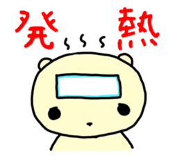 Gu~ma sticker #513163