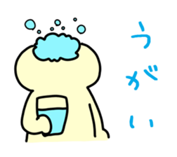 Gu~ma sticker #513180