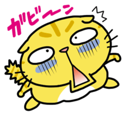 Everyday Kitten sticker #513234