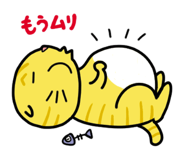 Everyday Kitten sticker #513236