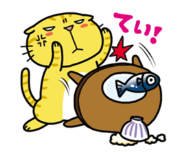 Everyday Kitten sticker #513239