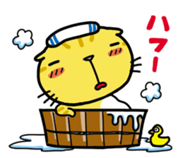 Everyday Kitten sticker #513242