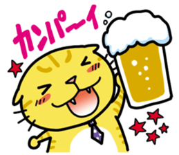 Everyday Kitten sticker #513243