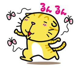 Everyday Kitten sticker #513248