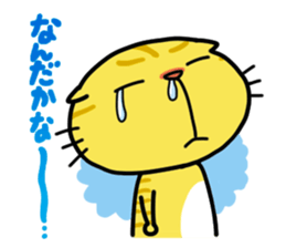 Everyday Kitten sticker #513249