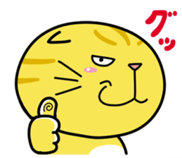 Everyday Kitten sticker #513259