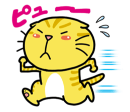 Everyday Kitten sticker #513260