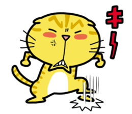 Everyday Kitten sticker #513265