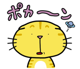 Everyday Kitten sticker #513269